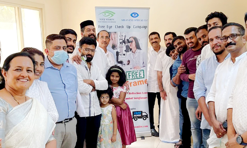 സൗജന്യ നേത്ര പരിശോധന