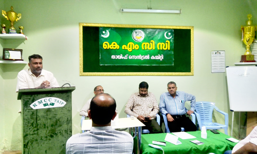 ചെറുമുക്ക് അബ്ദുൽ കരീം അനുസ്മരണം