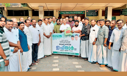 തിരൂരങ്ങാടി താലൂക്ക് ആശുപത്രിയില്‍  യൂത്ത്‌ ലീഗ് നോമ്പ് തുറ 17ാം വര്‍ഷത്തിലേക്ക്