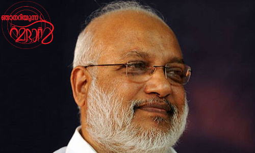 മു​​ന്നോ​ട്ടു​വെ​ക്കു​ന്ന​ത് സ​മ​ത്വ​പൂ​ർ​ണ​മാ​യ ലോ​കം