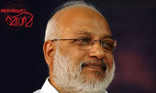 മു​​ന്നോ​ട്ടു​വെ​ക്കു​ന്ന​ത് സ​മ​ത്വ​പൂ​ർ​ണ​മാ​യ ലോ​കം