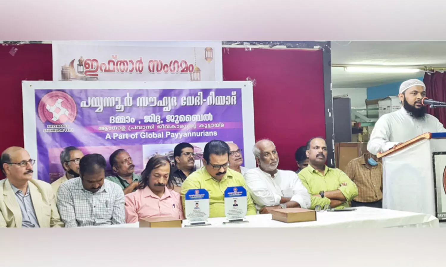 പി.​എ​സ്.​വി റി​യാ​ദ് പ്ര​ഥ​മ​ദി​ന നോ​മ്പു​തു​റ സം​ഘ​ടി​പ്പി​ച്ചു