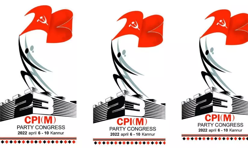 CPM party congress