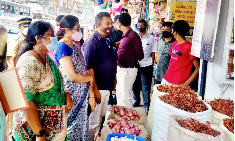 Price increase Collector down to the shops