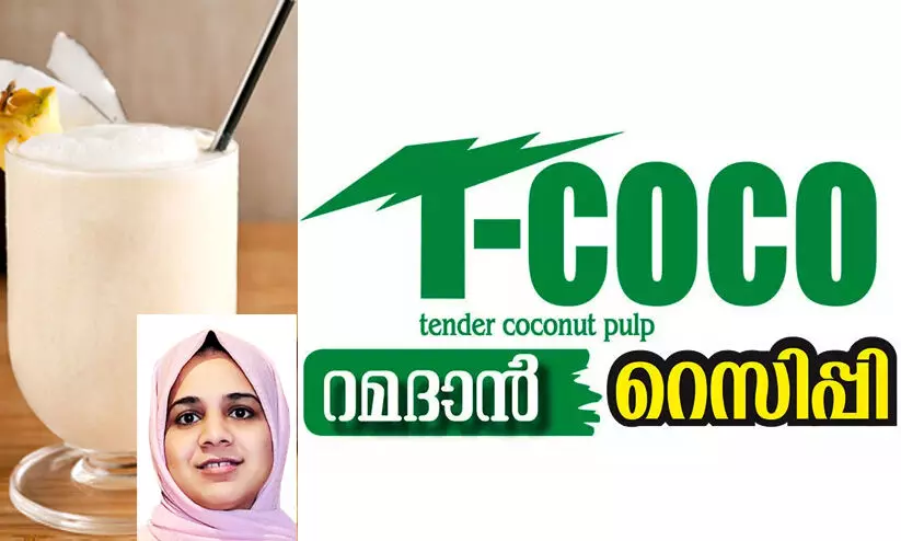 Tender Coconut juice