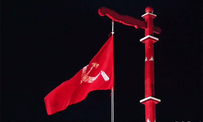 cpm-party-congress cpm-party-congress