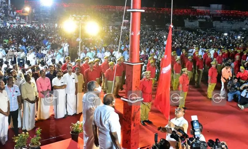 cpm party congress