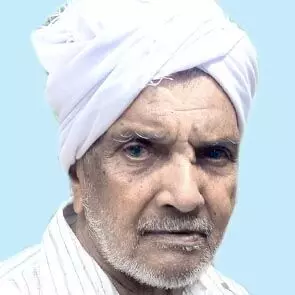 ഏ​നു ഹാ​ജി