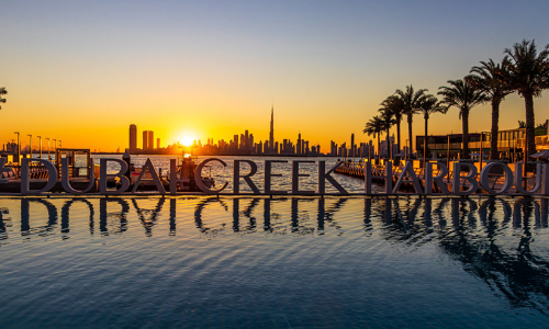 കുടുംബമായി അവധി ആഘോഷിക്കാൻ ഏറ്റവും മികച്ച നഗരം ദുബൈ കുടുംബമായി അവധി ആഘോഷിക്കാൻ ഏറ്റവും മികച്ച നഗരം ദുബൈ