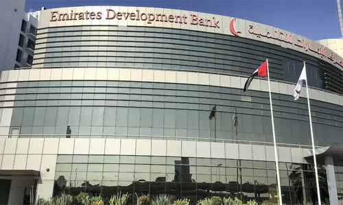 ചെറുകിട സംരംഭകർക്ക് 30 ശതകോടി വായ്പയുമായി എമിറേറ്റ്സ് ഡെവലപ്മെന്‍റ്​ ബാങ്ക്​