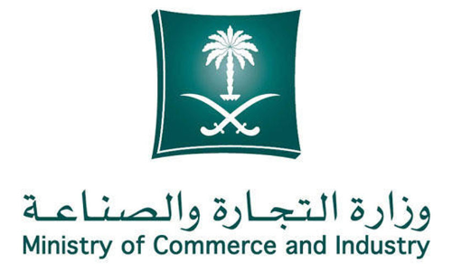 നാ​ലു​ ദി​വ​സ​ത്തി​നി​ടെ വാ​ണി​ജ്യ മ​ന്ത്രാ​ല​യ​ത്തി​ന്‍റെ 3100 പ​രി​ശോ​ധ​ന​ക​ൾ