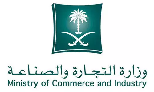 നാ​ലു​ ദി​വ​സ​ത്തി​നി​ടെ വാ​ണി​ജ്യ മ​ന്ത്രാ​ല​യ​ത്തി​ന്‍റെ 3100 പ​രി​ശോ​ധ​ന​ക​ൾ