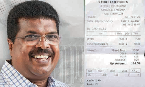 hotel food bill chithranjan mla