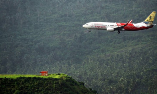 ക​രി​പ്പൂ​ർ വി​മാ​ന​ത്താ​വ​ള വി​ക​സ​നം :  ഭൂ​മി ഏ​റ്റെ​ടു​ക്കാ​നു​ള്ള ന​ട​പ​ടി അ​ഭി​ന​ന്ദ​നാ​ർ​ഹം -ഗ​പാ​ഖ്​