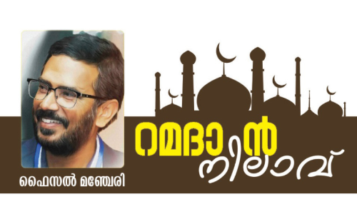 സ്ര​ഷ്​​ടാ​വ്