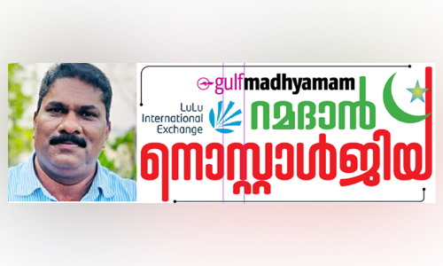 റമദാൻ പുണ്യമായി ഇഫ്ത്താറുകൾ