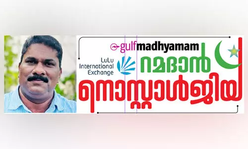 റമദാൻ പുണ്യമായി ഇഫ്ത്താറുകൾ