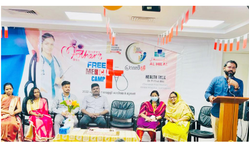 പ്രവാസിശ്രീ മാതൃദിനം ആഘോഷിച്ചു പ്രവാസിശ്രീ മാതൃദിനം ആഘോഷിച്ചു