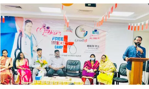 പ്ര​വാ​സി​ശ്രീ മാ​തൃ​ദി​നം ആ​ഘോ​ഷി​ച്ചു