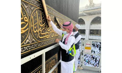 കഅ്​ബ കിസ്‍വയുടെ അറ്റകുറ്റപണി പൂർത്തിയായി