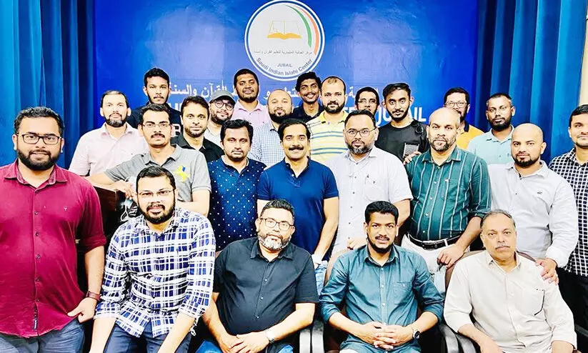 സൗ​ദി ഇ​ന്ത്യ​ൻ ഇ​സ്​​ലാ​ഹി സെ​ന്‍റ​ർ ജു​ബൈ​ലി​ന് പു​തി​യ നേ​തൃ​ത്വം