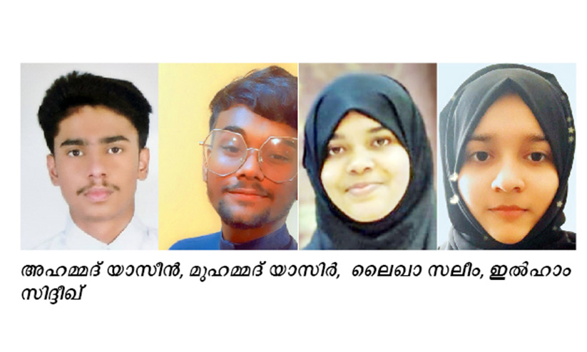 സ്റ്റുഡന്റ്സ് ഇന്ത്യ ജിദ്ദ സൗത്ത് ഭാരവാഹികൾ സ്റ്റുഡന്റ്സ് ഇന്ത്യ ജിദ്ദ സൗത്ത് ഭാരവാഹികൾ