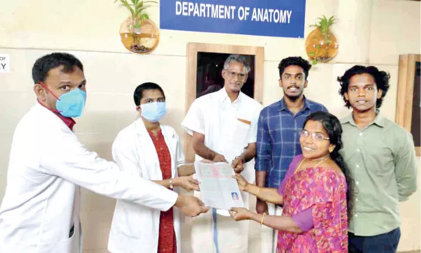 Teacher and family with consent to give Body to medical college