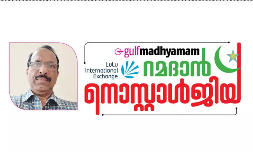 ഉമ്മയുടെ അത്താഴം വിളിയും ചൂട്ട് വെളിച്ചവും ഉമ്മയുടെ അത്താഴം വിളിയും ചൂട്ട് വെളിച്ചവും