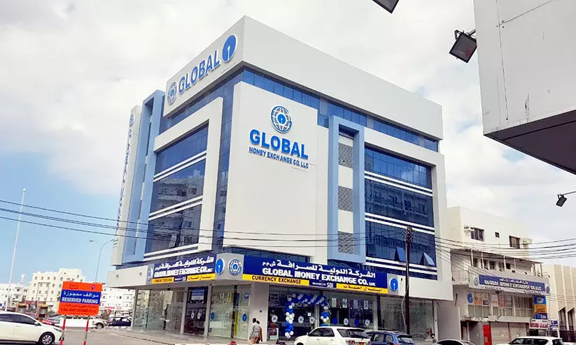 ഇരുപതാം വാർഷികനിറവിൽ ഗ്ലോബൽ മണി എക്സ്ചേഞ്ച് ഇരുപതാം വാർഷികനിറവിൽ ഗ്ലോബൽ മണി എക്സ്ചേഞ്ച്