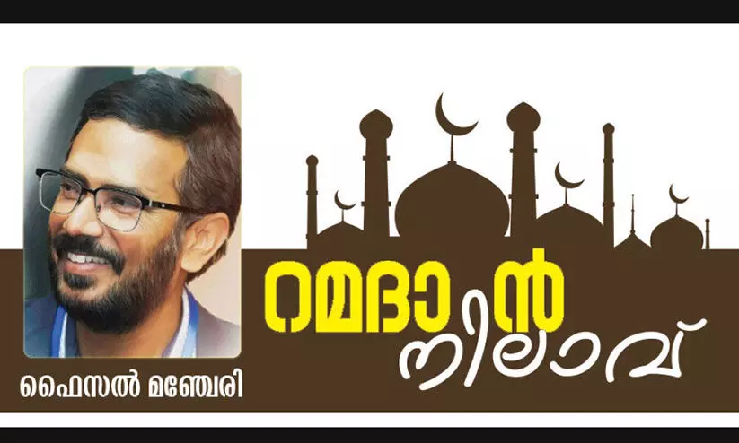 സ്​നേഹനിധി