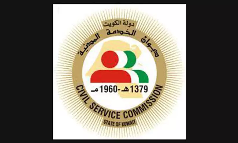 പൊ​തു​മേ​ഖ​ല സ്വ​ദേ​ശി​വ​ത്​​ക​ര​ണ​ത്തി​ന്​ പു​തി​യ ന​യം കൊ​ണ്ടു​വ​രും