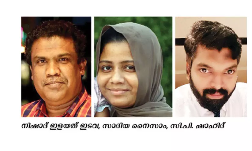 വെൽഫെയർ കേരള ഖൈത്താൻ യൂനിറ്റ് ഭാരവാഹികൾ വെൽഫെയർ കേരള ഖൈത്താൻ യൂനിറ്റ് ഭാരവാഹികൾ
