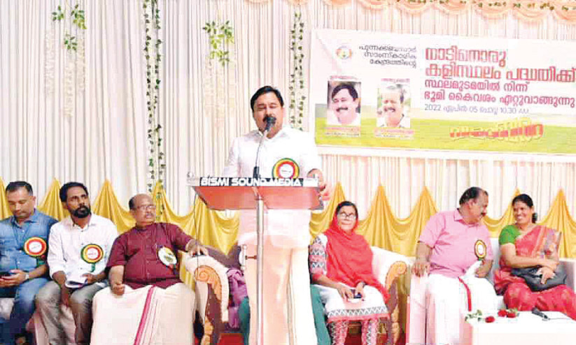 സംസ്ഥാനത്തെ അഞ്ച് ലക്ഷം കുട്ടികൾക്ക് ഫുട്ബാൾ പരിശീലനം നൽകാൻ കരാറായി -മന്ത്രി സംസ്ഥാനത്തെ അഞ്ച് ലക്ഷം കുട്ടികൾക്ക് ഫുട്ബാൾ പരിശീലനം നൽകാൻ കരാറായി -മന്ത്രി