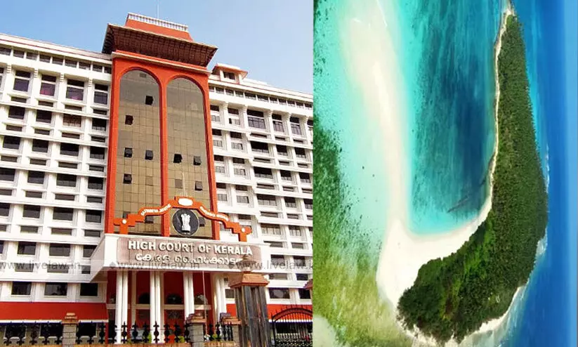 Lakshadweep, High Court