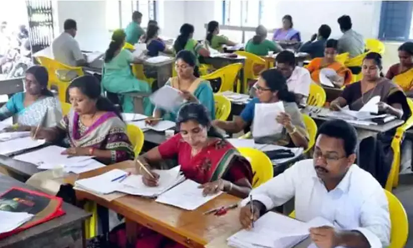 Higher Secondary Assessment Higher Secondary Assessment