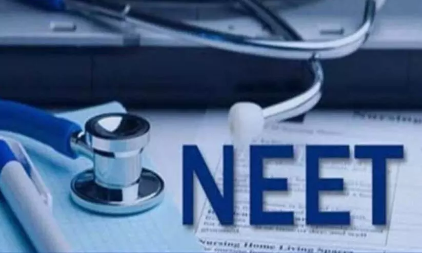 മെഡിക്കൽ പ്രവേശന പരീക്ഷ നീറ്റ് ജൂലൈ 17ന് മെഡിക്കൽ പ്രവേശന പരീക്ഷ നീറ്റ് ജൂലൈ 17ന്