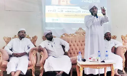 ഐ.​സി.​എ​ഫ് റ​മ​ദാ​ൻ കാ​മ്പ​യി​ൻ ഉ​ദ്ഘാ​ട​നം ചെ​യ്തു