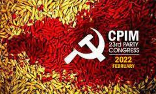 CPM Party Congress