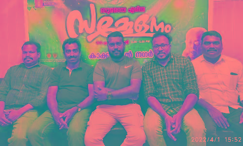 കൊ​ല്ലം പ്ര​വാ​സി അ​സോ​സി​യേ​ഷ​ൻ ബു​ദൈ​യ്യ ഏ​രി​യ സ​മ്മേ​ള​നം