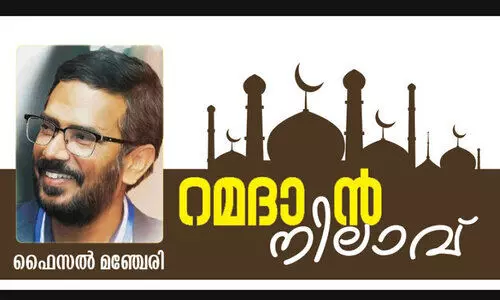 വിധികർത്താവ് വിധികർത്താവ്