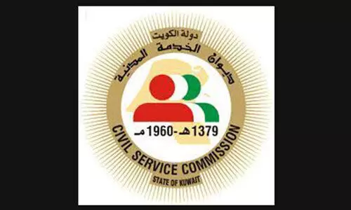 പൊ​തു​മേ​ഖ​ല സ്വ​ദേ​ശി​വ​ത്​​ക​ര​ണ​ത്തി​ന്​ പു​തി​യ ന​യം കൊ​ണ്ടു​വ​രും