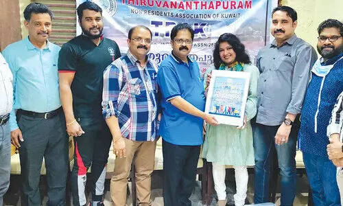 ട്രാ​ക്ക്​ ഫ്ല​യ​ർ പ്ര​കാ​ശ​നം​ ചെ​യ്​​തു