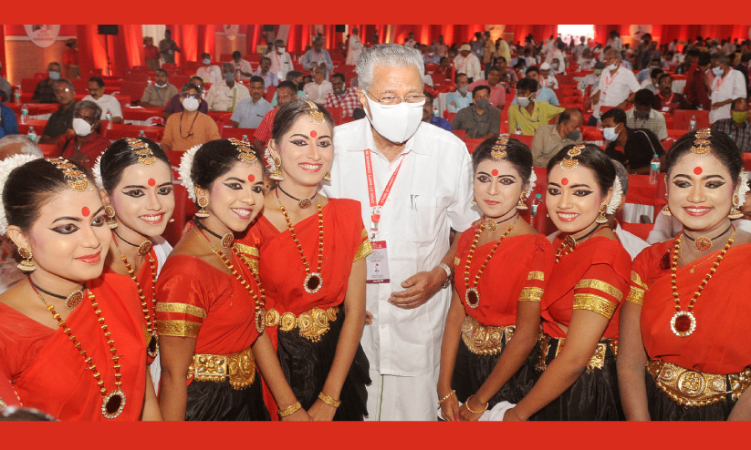 CPM party congress CPM party congress