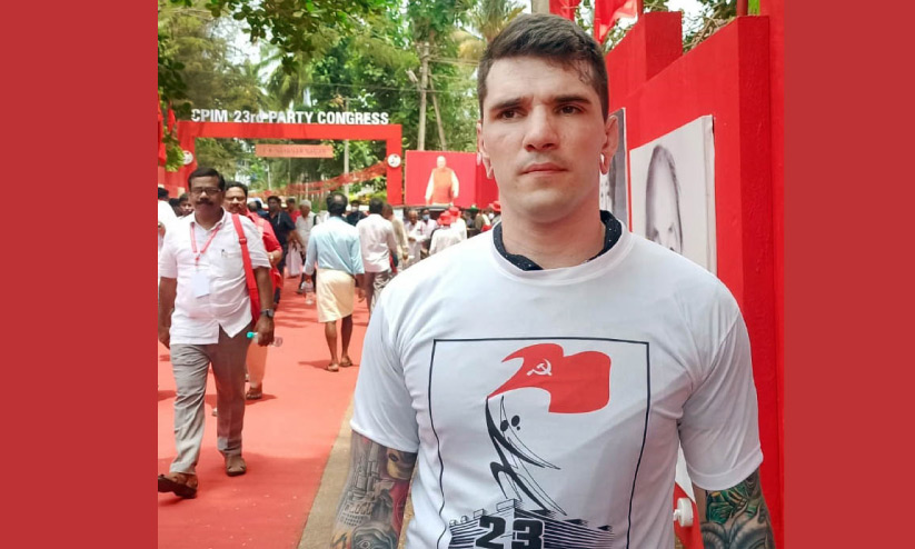 partic fea partic fea