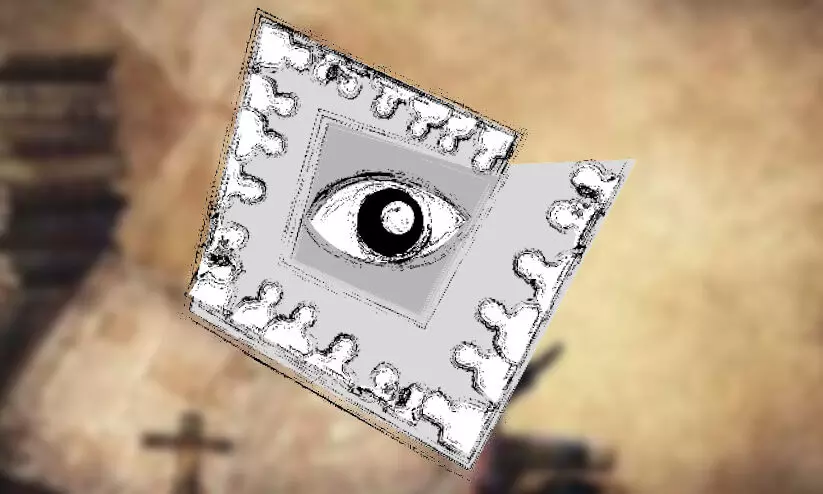 ഒറ്റുകാരൻ യൂദാസ് ഒറ്റുകാരൻ യൂദാസ്