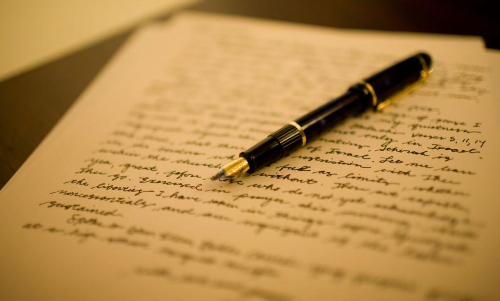 എഴുത്തുകുത്ത്