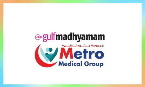 ഗൾഫ് മാധ്യമം, മെട്രോ മെഡിക്കൽ മ്യൂസിക് ക്വിസ് സമ്മാനദാനം ഇന്ന്