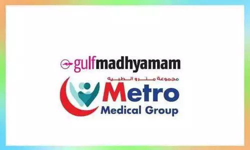 ഗൾഫ് മാധ്യമം, മെട്രോ മെഡിക്കൽ മ്യൂസിക് ക്വിസ് സമ്മാനദാനം ഇന്ന്