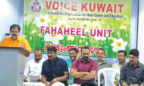 വോയ്സ് കുവൈത്ത് ഫഹാഹീൽ യൂനിറ്റ് കുടുംബസംഗമം