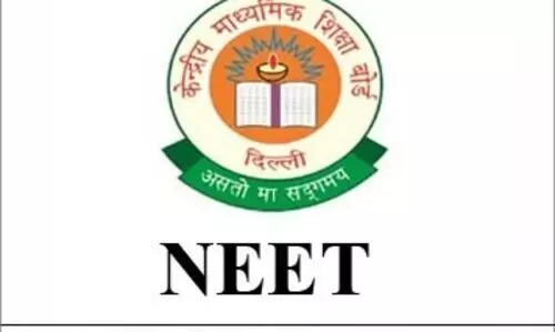 നീണ്ട കാത്തിരിപ്പിനൊടുവിൽ നീറ്റ് പരീക്ഷക്ക് സൗദിയിൽ കേന്ദ്രം